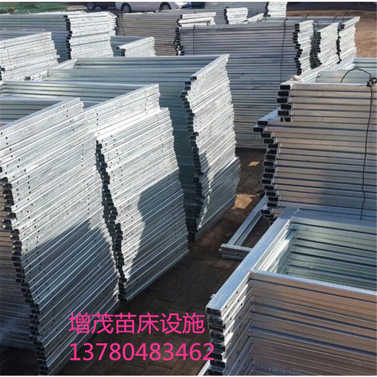 <a href='/' target='_blank'><a href='http://www.saltyvolt.com/miaochuangsheshi/203.html'target='_blank'>花架網(wǎng)</a></a>